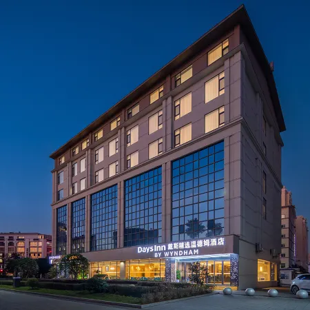 Days Inn by Wyndham Qujing Qilin district