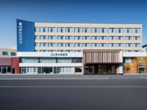 IDJ E-Sports Hotel (Gaoping Hongqi Fortune Building) Hotéis em Gaoping