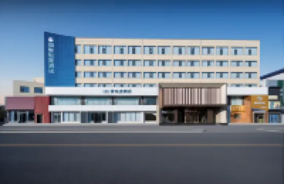 IDJ E-Sports Hotel (Gaoping Hongqi Fortune Building)