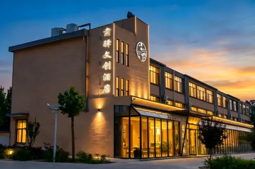 Jiuquan Suyi Wenchuang Hotel - 2-Star