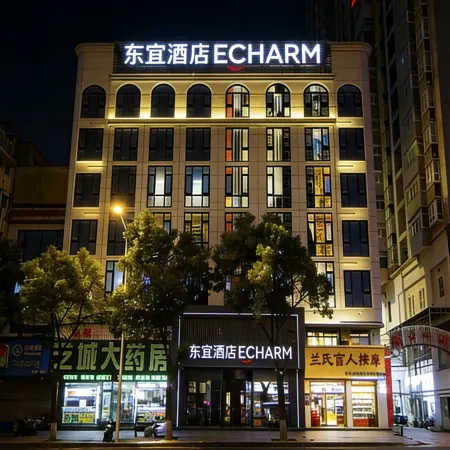 Dongyi Hotel (Yueyang Jinwei City Plaza)