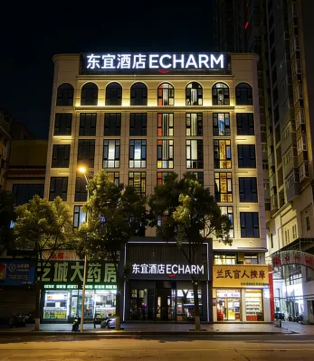 Dongyi Hotel (Yueyang Jinwei City Plaza)