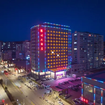 Xi Zhou Hotel