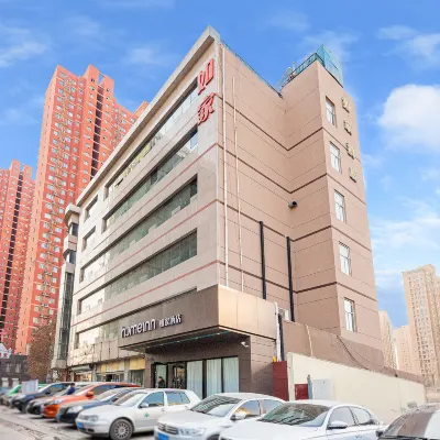 Homeinn Hotel (Shijiazhuang Zhongshan East Road Nan Santiao) โรงแรมใกล้ถนนผิงอัน