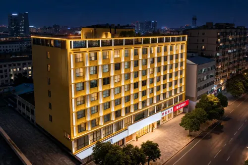 Sunnybell Collection Hotel (Renmin Road, Lushan) - 3-Star