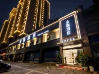 Jinrui Hotel (Zhaotong.Shuifu Station) Hotels in Shuifu