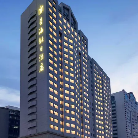 Bayshore Hotel Shenyang