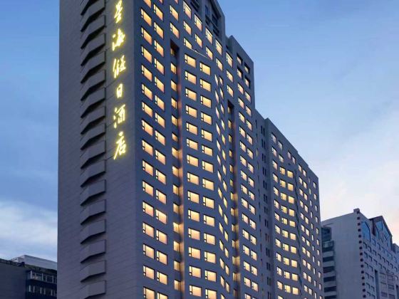 Bayshore Hotel Shenyang