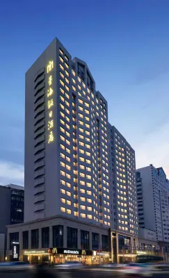 瀋陽星海假日飯店 住宿飯店