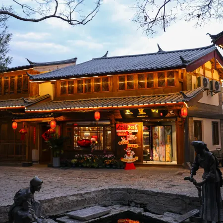 Lijiang Sanli Tian Vacation Cottages