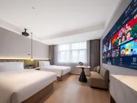 Landuo Yating Hotel - New