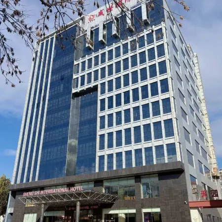Shengshi International Hotel