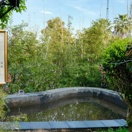 Bo Lin Hot Spring Resort Hotel