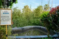 Bo Lin  Hot Spring Resort Hotel - Hot Springs