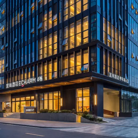 Echarm Hotel ( Kunming South High-speed Railway Station University Town Branch)