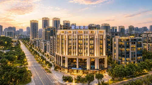 ECHARM Hotel Jiujiang railway station Wanda Plaza - navetta aeroportuale