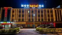 Jiayuguan Xinyu'an Business Hotel（Datang Food Street Shop） - Airport Shuttle