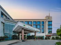 Chang Xing He Ping Square Rambo Crown Hotel