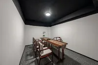 Shanheyue Holiday Homestay (Wuyuan Huangling Scenic Area Branch)