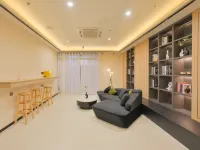 拾光微瀾酒店(福州三坊七巷五一廣場店) Hotels in Fuzhou