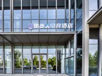 Remai X E-Sports (Cixi Ningda Institute of Science and Technology Store) Hotels in Cixi