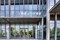 Remai X E-Sports (Cixi Ningda Institute of Science and Technology Store)
