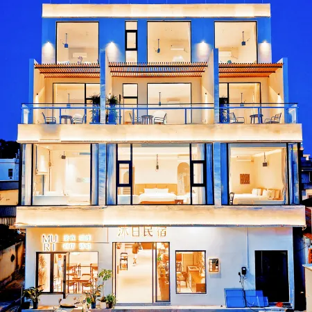 Qian'ao Muri Homestay