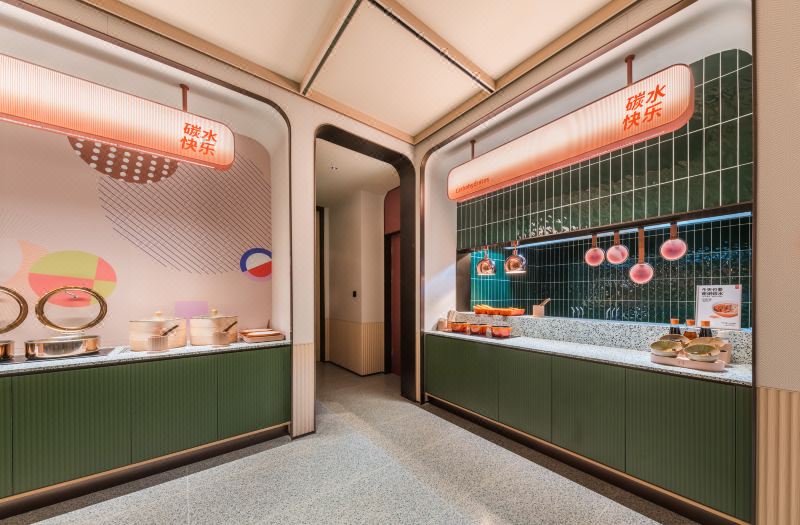 Orange Hotel (North Square, Beijing South Railway Station) photo 5