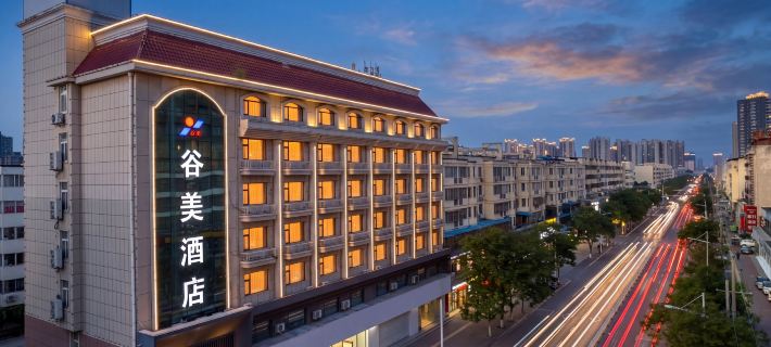 Gumei Hotel (Experimental Middle School Branch), Luohe Hotel a Luohe