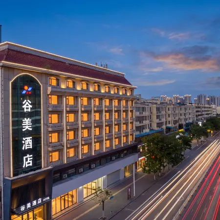 Gumei Hotel (Experimental Middle School Branch), Luohe