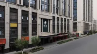 Jingyue Yundu Art Hotel (Lanzhou Zhongtianjian West Railway Station)
