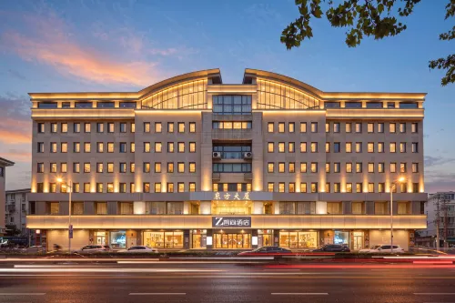 Zsmart Zhishang Hotel (Nanjing Presidential Palace Fuqiao Subway Station)