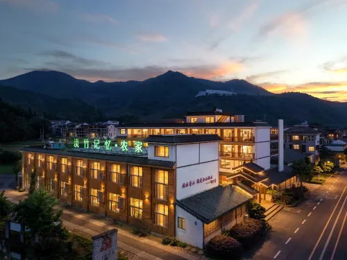 Danzhu Memory Inn