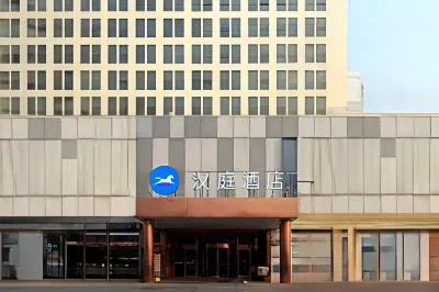 HanTing Hotel (Tianjin Meijiang Convention and Exhibition Center, Lubei Road Metro Station) Hotels in Meijiang convention center region