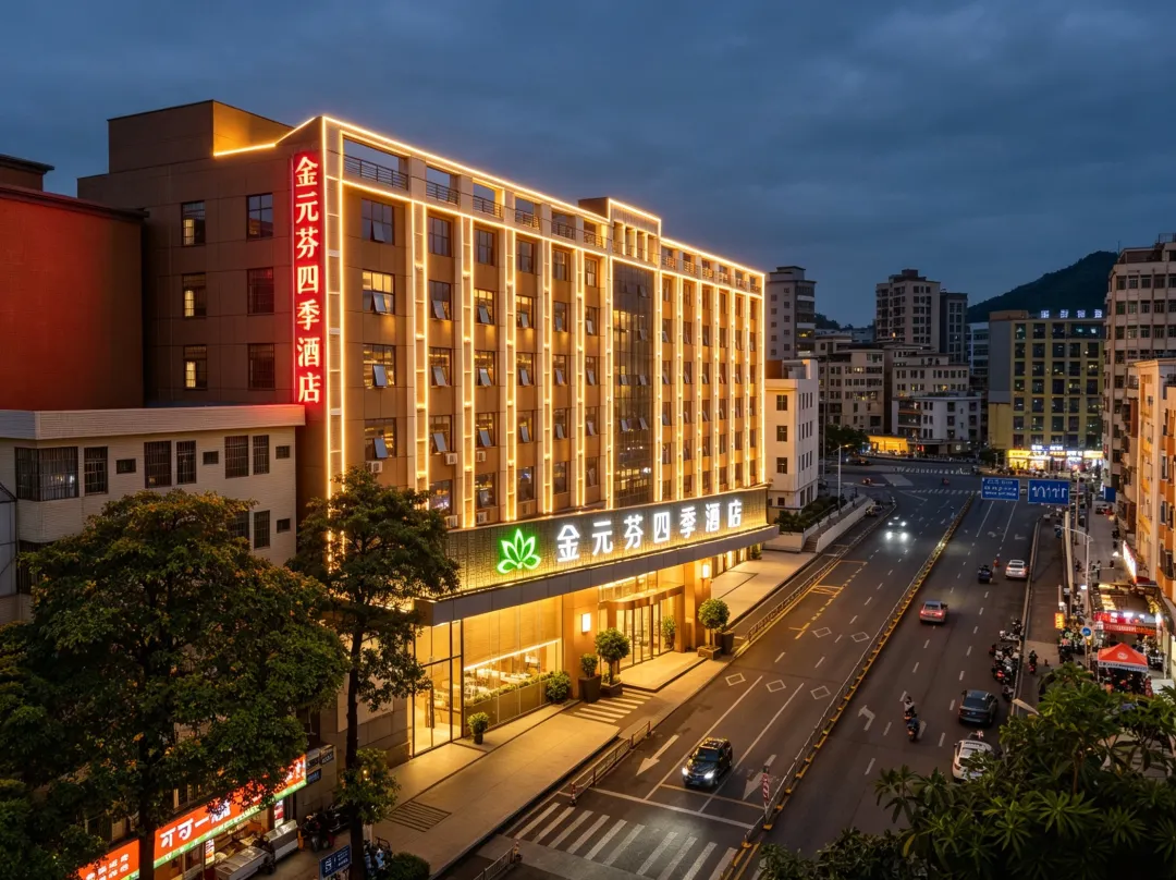 Jinyuanfen Four Seasons Hotel - Shenzhen
