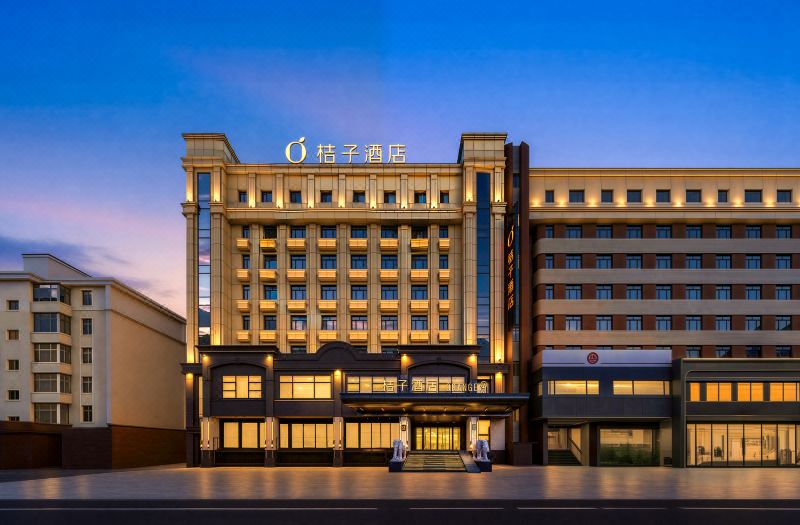 Orange Harbin Dongdazhi Street First Medical University Hospital Hotel