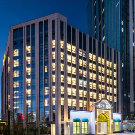 Manguan Hotel (Jinan High-tech Wanda Qilu Software Park Subway Station)