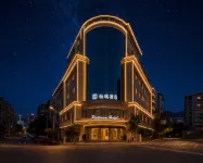 Wanyuan Puri Hotel