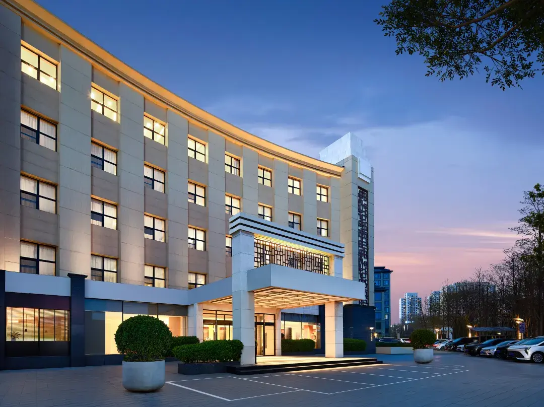 Tianjin Golden Island Holiday Hotel - Tianjin