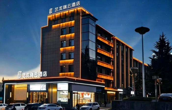 Elong R.Yun Hotel (Jincheng Ancient Mine)