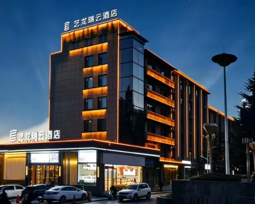 Elong R.Yun Hotel (Jincheng Ancient Mine) Hotel a Jincheng