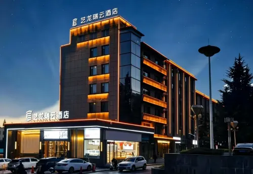 Elong R.Yun Hotel (Jincheng Ancient Mine)