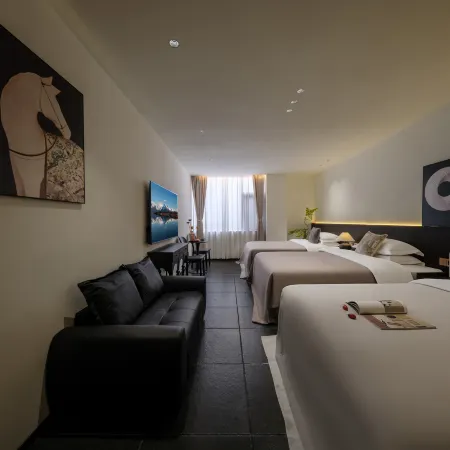 Lanshanxu Snow Mountain Scenic Homestay