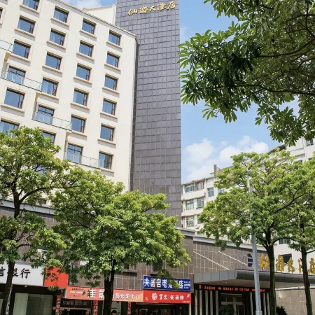 Xianyou Hotel