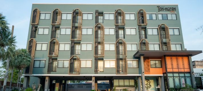 Tonngern Hotel Hotels in Khon Kaen