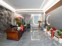 Zhijie Hotel (Wangjiang County Cultural and Sports Center) Hoteles en Wangjiang