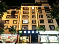 YaZhi Hotel (Huake Night Market) - 2 estrellas
