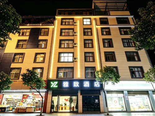YaZhi Hotel (Huake Night Market) - رخيصة