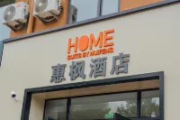 Huifeng Hotel (Silicon Valley Street Animation Academy)