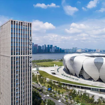 杭州奧體中心希爾頓歡朋酒店 鄰近星民的酒店